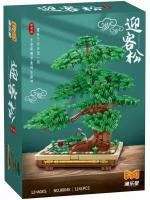 Конструктор Bonsai Tree Бонсай сосна Йингке 1141 деталь