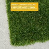 Рулон искусственного газона PREMIUM GRASS "Comfort 50 Green Bicolour" 2х2,5 м. Декоративная трава с высотой ворса 50 мм