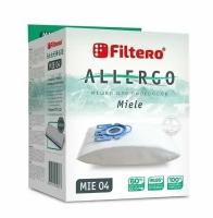 Мешки-пылесборники Filtero MIE 04 Allergo для пылесосов MIELE S, SBA, SGD, SGE, SGF и др, антиаллергенные 4 штуки, моторный и микрофильтр