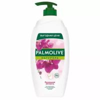 Гель для душа 750 мл, PALMOLIVE натурэль "Черная орхидея с увлажняющим молочком", 8693495035972