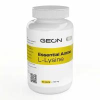 Аминокислота GEON Essential Amino L-Lysine, 90 капсул