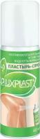 Пластырь-спрей Luxplast 40мл x 3шт