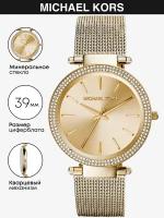 Наручные часы MICHAEL KORS Darci