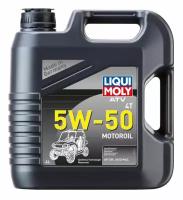 Моторное масло Liqui Moly ATV 4T Motoroil 5W-50 HC-синтетическое 4 л