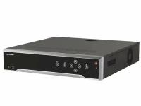 Видеорегистратор HIKVISION DS-8664NI-I8