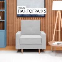 Кресло мягкое 87x90x90 см белый/молочный