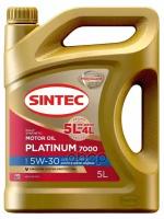 SINTEC Масло Sintec Platinum 7000 5W-30 Api Sp, Acea C3, Mb 229.31 5Л Акция 5=4