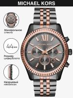 Наручные часы MICHAEL KORS Lexington