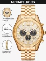 Наручные часы MICHAEL KORS Lexington