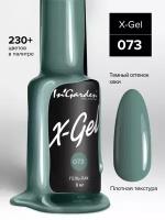 In'Garden Ингарден Гель-лак X-Gel N°73, 8 мл