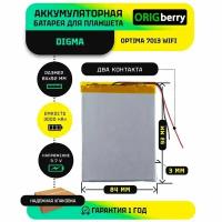 Аккумулятор для Digma Optima 7013 WiFi (TS7093RW) 3,7 V / 3000 mAh / 84мм x 92мм / без коннектора