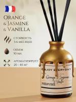 Ароматический диффузор для дома, ароматизатор для дома, Orange & Jasmine & Vanilla, 50мл