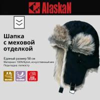 Шапка Alaskan с меховой отделкой черная (B346)