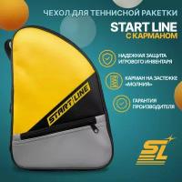 Чехол для теннисной ракетки и мячей Start Line желтый