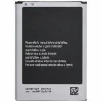 Аккумулятор MyPads EB595675LU для Samsung Galaxy Note II GT-N7100, Samsung Galaxy Note 2, Samsung Galaxy Note II GT-N7105 / EB595675LA