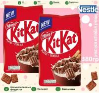 Готовый сухой завтрак KitKat 2шт х 190г