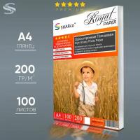 Фотобумага премиум класса Sharco глянцевая А4, 200г, 100 листов Hight Glossy Photo Paper