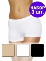 Трусы SeamlessFLEX Short VB Promo x 3, nero/bianco/skin (черный, белый, бежевый), 2S-44