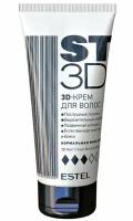 ESTEL 3D Крем для волос ST3D Нормальная фиксация, 100 мл