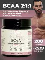 BCAA 2:1:1 аминокислоты, питание для мужчин и женщин, комплекс витаминов для спорта и набора массы мышц, 200 капсул