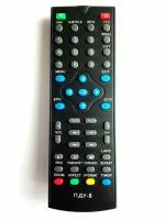 Пульт для ORIEL ПДУ-8 к 810/811/814/826 (DVB-T)
