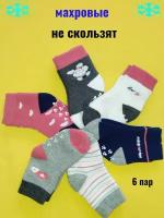 Термоноски Фенна тёплые носки для новорождённых девочек