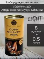 Набор ингредиентов для дистилляции ALCOFF LIGHT CORN WHISKEY ( Американский кукурузный виски) 1,7 кг