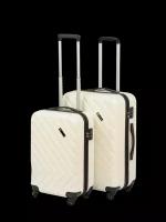 Комплект чемоданов Sun Voyage, 2 шт., размер S/M, белый