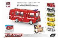 Детский игрушечный инерционный автобус "Пожарная служба", в коробке, PLAY SMART 6523-A