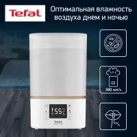 Увлажнитель воздуха Tefal Aqua Boost HD4045F0, белый