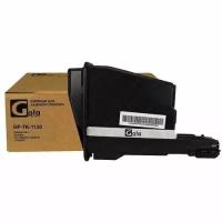 Тонер-картридж GP-TK-1120 для Kyocera FS-1060DN/1125MFP/1025MFP 3000 копий GalaPrint