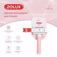 Щетка-пуходерка ZOLUX для кошек, S