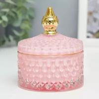 Шкатулка стекло "Ромбы и купол" розовый с золотом 11х8,5х8,5 см 7373268