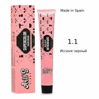 Arli's Story Cтойкая крем-краска для волос с кератином Supercolor Color Cream 1.1 Иссиня черный, 60 мл