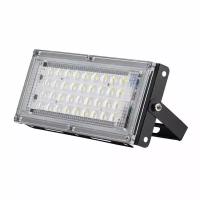 Прожектор Glanzen FAD-0030 LED 20 Вт, серый