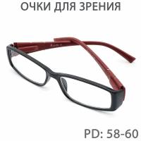 Готовые очки для зрения с диоптриями,RA0330/PD58-60+2.25