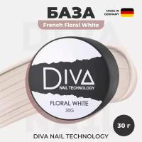 База для гель лака Diva Nail Technology, каучуковая камуфлирующая основа для ногтей, нюдовое нежное цветное покрытие для френча, белая, 30 г