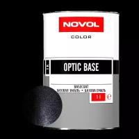 Базовая эмаль NOVOL OPTIC BASE 606 Млечный путь