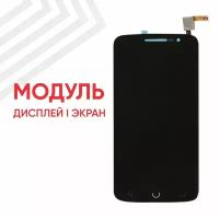 Модуль (дисплей и тачскрин) для смартфона Alcatel OneTouch Pop 2 Premium (7044Y), 5", 1280х720 (HD), черный