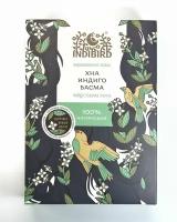 Хна Натуральная Индиго Басма Indibird,100 гр, - натуральная аюрведа краска для волос, тонирование и окрашивание, шапочка и перчатки в комплекте