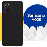 Тонкий матовый защитный чехол для Samsung Galaxy A02S / Силиконовый противоударный бампер на Самсунг Галакси А02С (Черный)