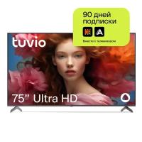 75” Телевизор Tuvio 4K ULTRA HD DLED на платформе Яндекс.ТВ, TD75UFGCV1, темно-серый