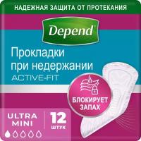 Прокладки Depend Ultra Mini для женщин 12шт
