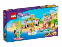 Конструктор LEGO Friends 41710 "Развлечения на пляже для серферов"