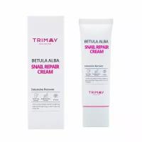 Интенсивный крем для лица с муцином улитки и березовым соком/ Trimay Snail Repair Betula Alba Cream 50g