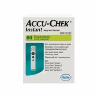 Accu-Chek Instant, тест-полоски, 50 шт