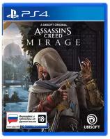 Игра для PS4: Assassin's Creed Mirage Стандартное издание (PS4/PS5)