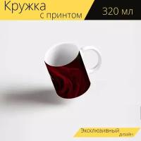 Кружка с рисунком, принтом "Кольцо с бриллиантом, роза, обручальное кольцо" 320 мл