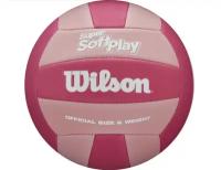 Мяч вол. Wilson Super Soft Play Pink WV4006002XB р.5