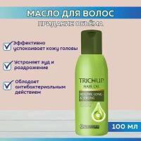 Trichup Масло для волос(Healthy Long &Strong),100 мл